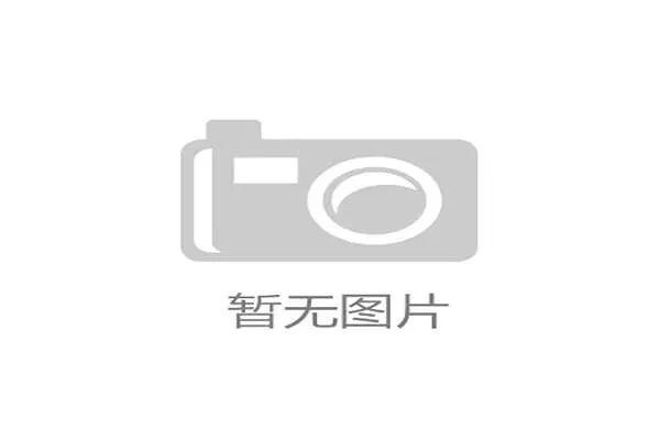 交通、住宿、餐饮……大型赛事的碳核算边界至今充满争议，为金融机构的精确评估与定价设置了巨大障碍