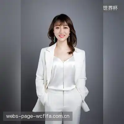 穆宇霏